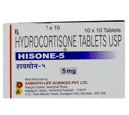 Acne and Skin Care Hisone 5 mg Cortef Samarth